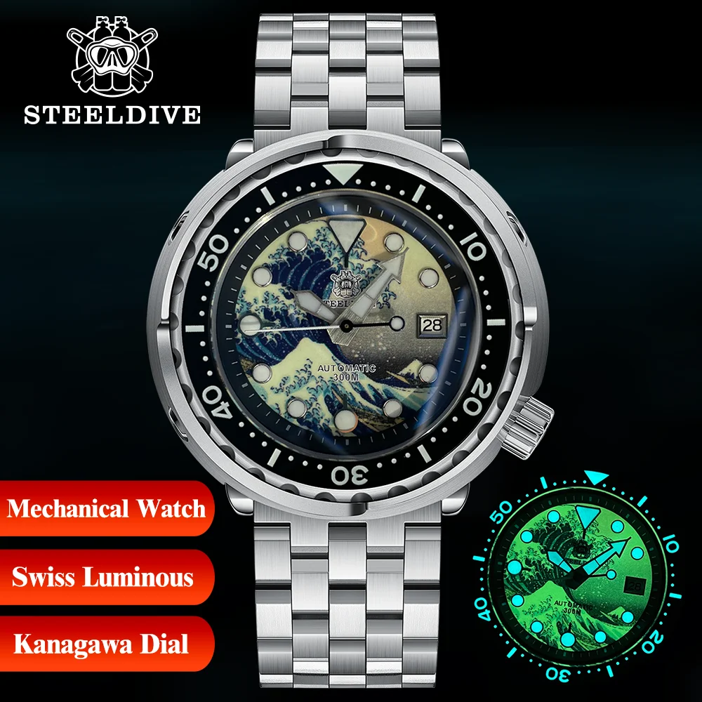 

Мужские механические часы STEELDIVE SD1975J, винтажные водонепроницаемые часы с двумя сапфирами, 300 м, тунца, канагава, океана, волны, NH35