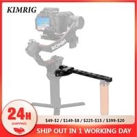 kimrig gimbal extension dual nato rail quick release knob lock monitor mount adapter with arri rosette for dji ronin rs2 rsc2