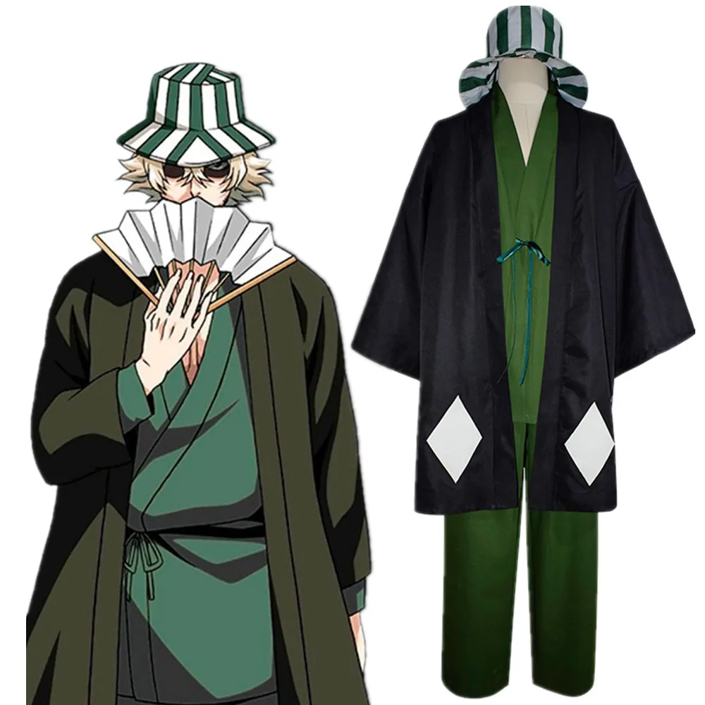 

Кимоно в стиле аниме, униформа для вечевечерние НКИ на Хэллоуин