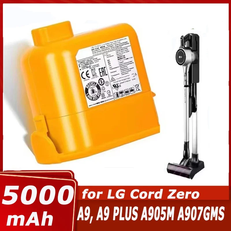 Новый аккумулятор EAC 63382208 63758601 Шнур для LG Zero A9 Plus Max A9K Pro A9M A9MASTER2X A9MULTI A9MULTI2X A9PETNBED