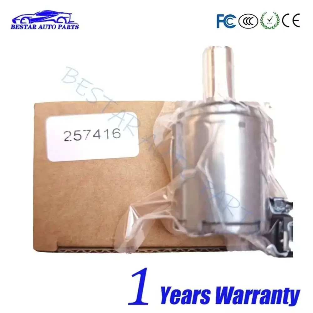 

Электромагнитный клапан DP0 AL4 2574.16 257416 8200337880 7701208174, соленоходные блокировки коробки передач для Citroen Renault Peugeot