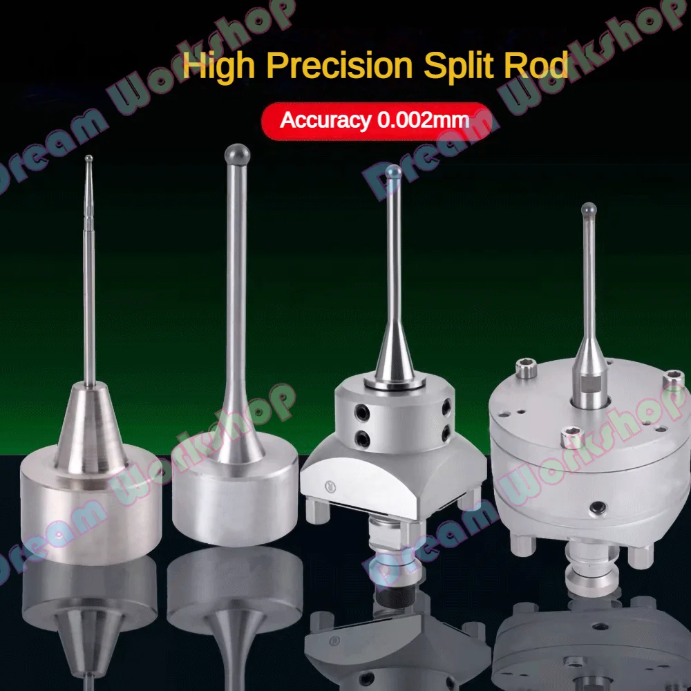 Справочный шарик для калибровки EDM D2/4/6/8 бусина из вольфрамовой стали центральный