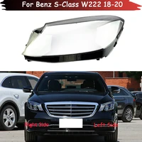 car front glass lens lamp shade shell for benz s class w222 s320 s400 s500 s600 2018 2020 auto head light case headlight cover