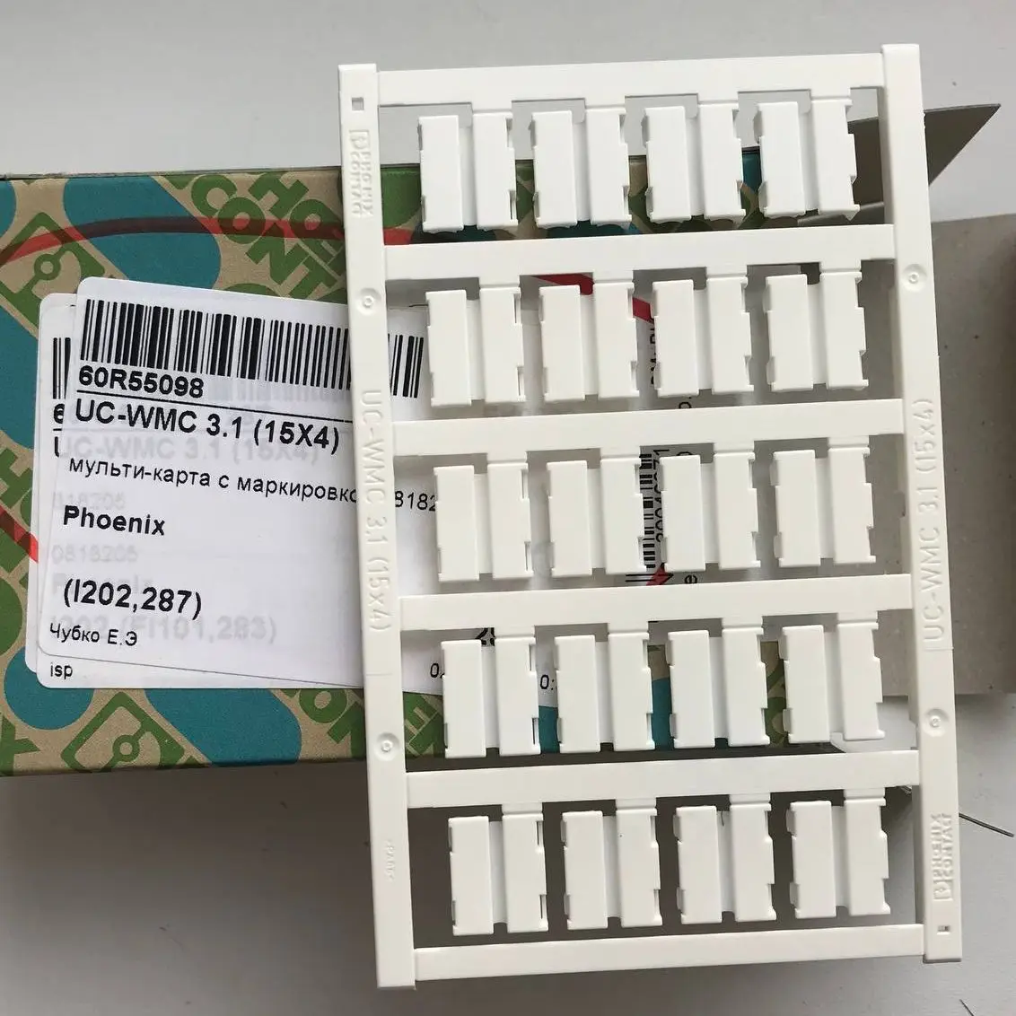 'маркировка phoenix contact p/n 1051016. Маркировка phoenix contact. Держатель маркировки клеммных коробок klm-a, 1004348 phoenix contact. Маркировка phoenix contact. Маркировка phoenix contact p/n 1051003.