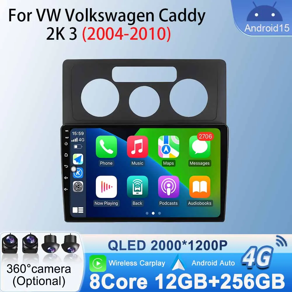 Фото Автомобильный радиоприемник Android 15 для VW Volkswagen Caddy 2K 3 2004-2010 GPS-навигация Carplay Мультимедийный видеоплеер Android Auto №1