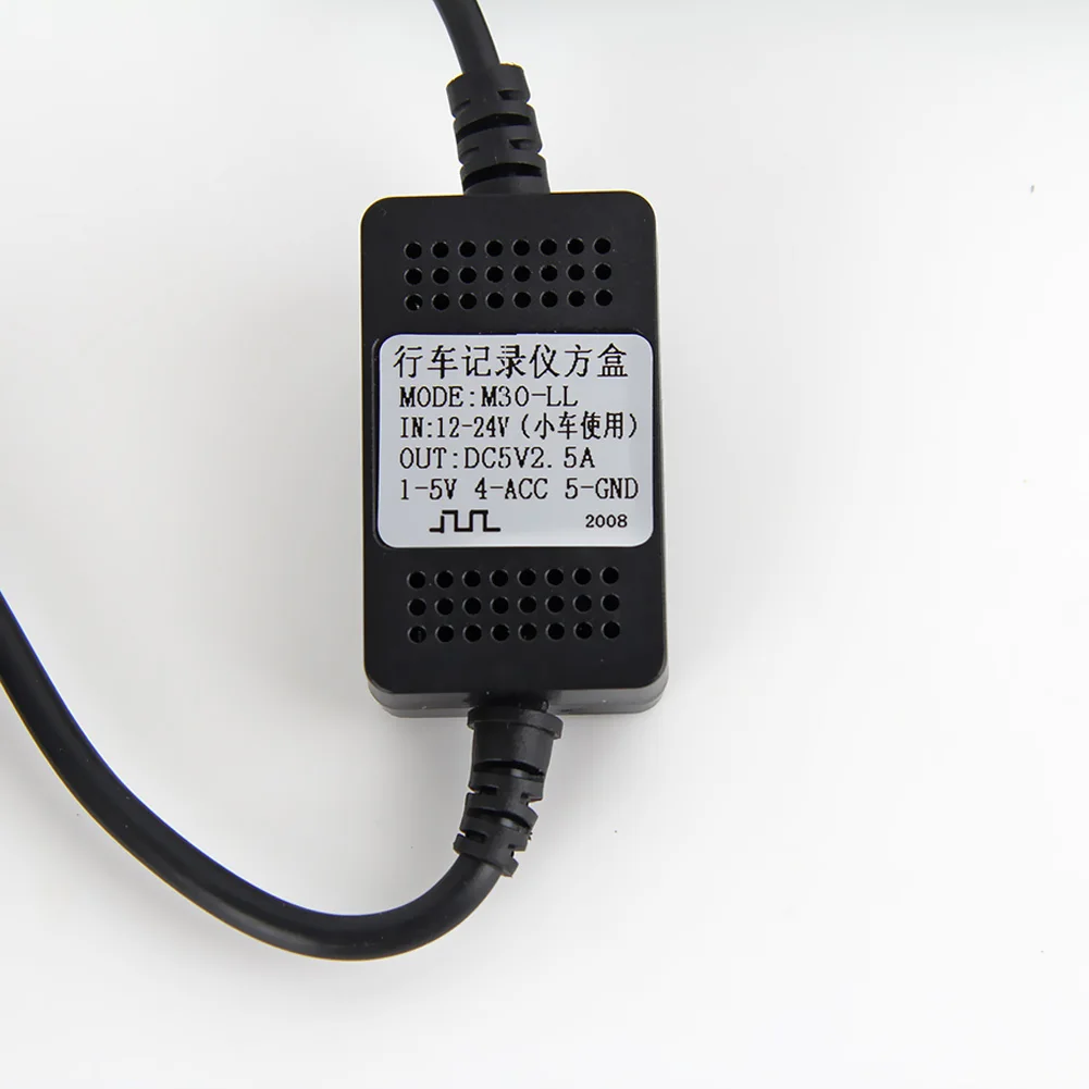

Автомобильный комплект из жесткого провода USB, зарядное устройство, адаптер для видеорегистратора, камеры, видеорегистратора, легко установить и изготовлен из высококачественных материалов
