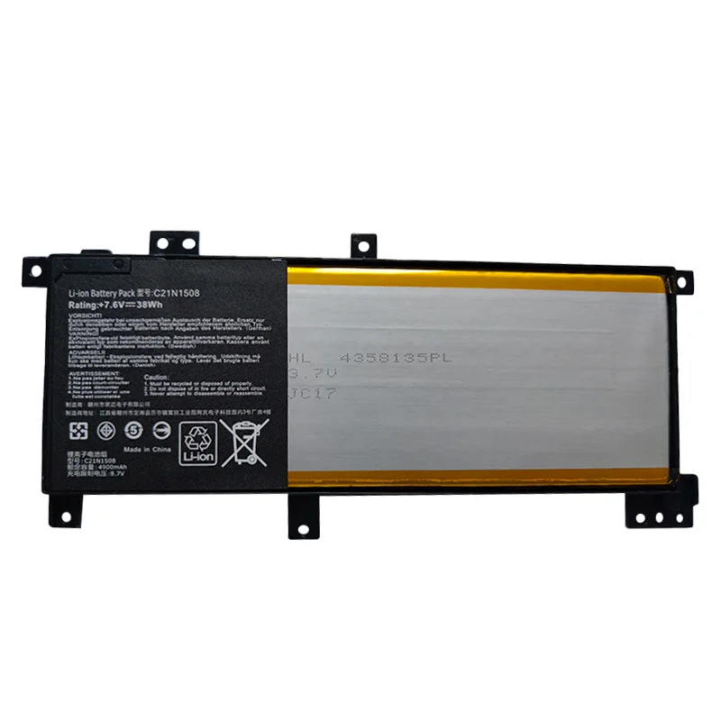 Фото C21N1508 Аккумулятор для ноутбука ASUS X456U X456UA X456UR X456UV A456U X456UB X456UF X456UJ F456U F456UV K456U R457U 38Wh C21PQ9H №3