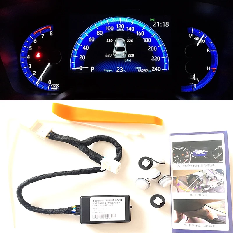 Автомобильная система контроля давления в шинах TPMS монитор охранная