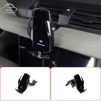 for land rover defender 2020 2022 car modeling aluminum alloy black wireless charging mobile phone stand car accessories