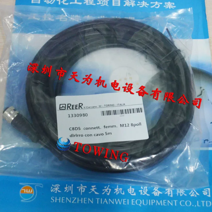 Итальянский кабель для жидкости C8D5