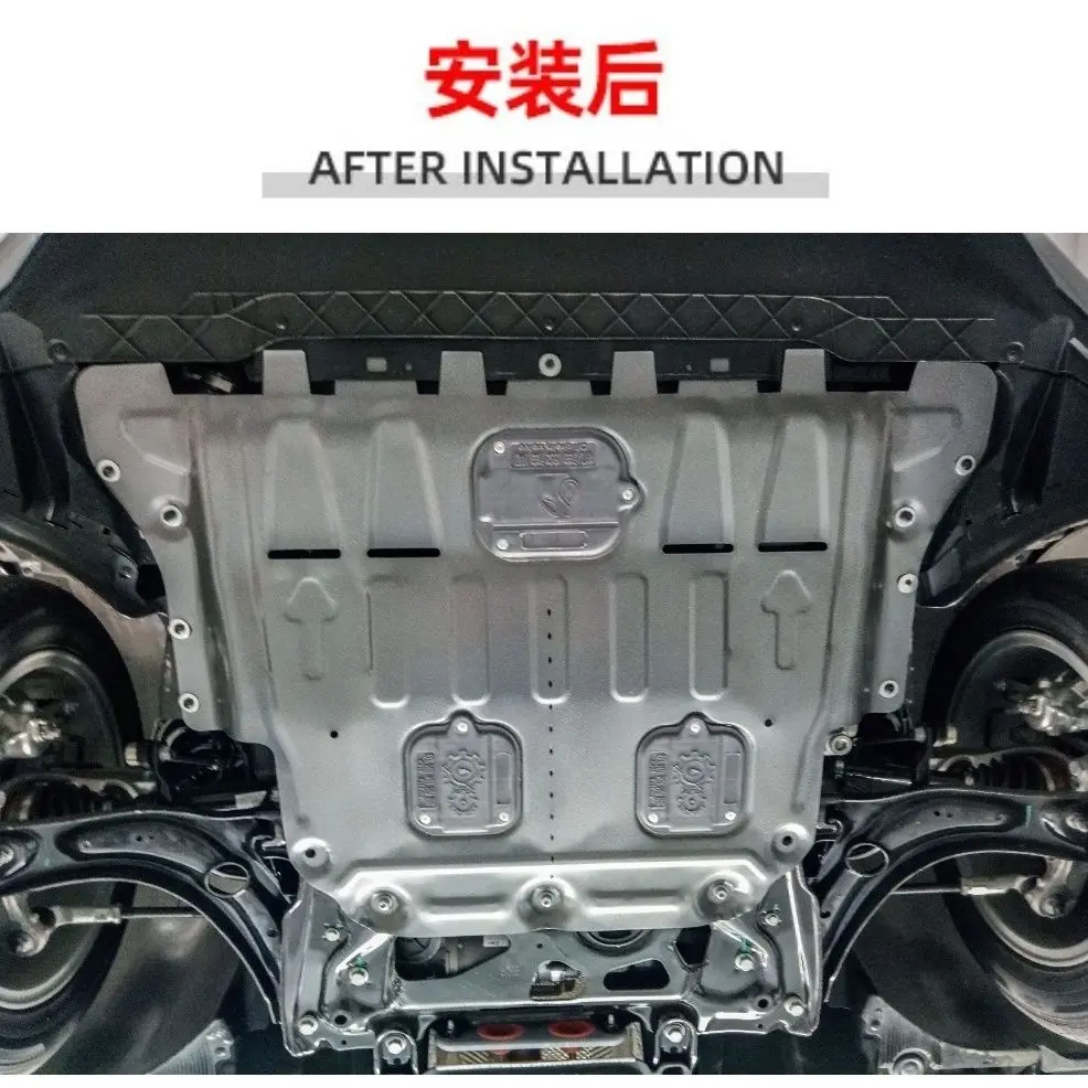 Фото Защитная пластина для двигателя Precision Fit, защита днища для Volkswagen Touan L 16-25, полная защита шасси №2