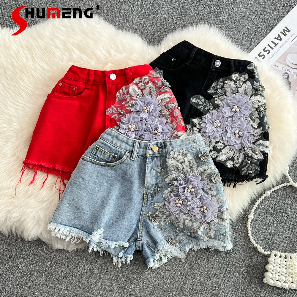 

2022 Summer New Ladies Fashion Vintage Embroidered Flower 3D Ripped Tassel Denim Shorts Women's High Waist Slimming Hot Pants