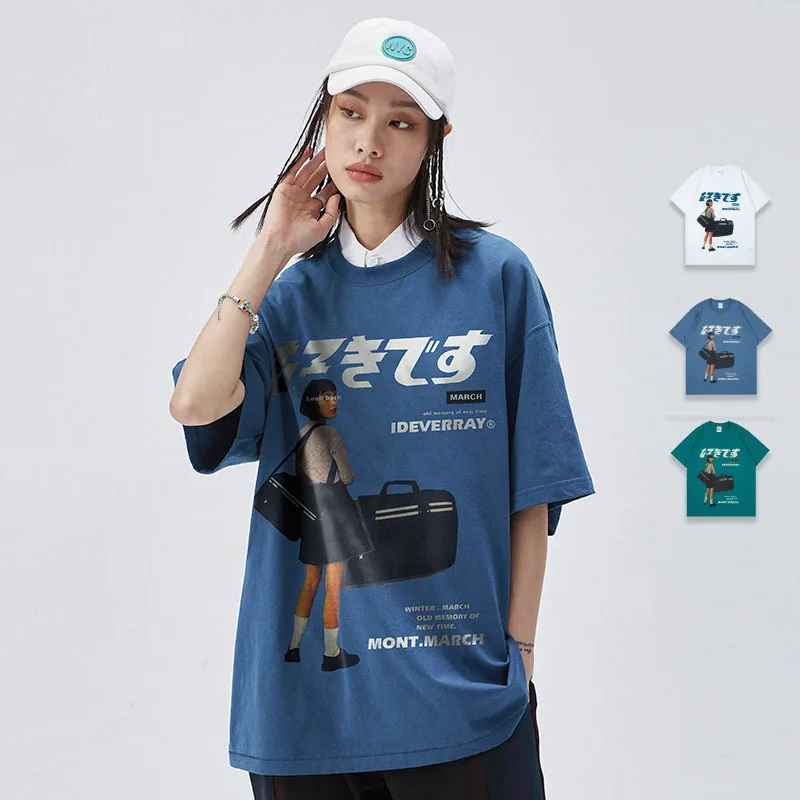 

2023summer Hip Hop Streetwear Harajuku T Shirt Girl Japanese Kanji Print Tshirt Women Short Sleeve Cotton Oversized T-Shirt Tops