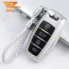 ТПУ углеродное волокно автомобильный смарт-ключ чехол для Great Wall Haval Hover H1 H4 H6 H7 H9 F5 F7 H2S сумка оболочка защитный брелок