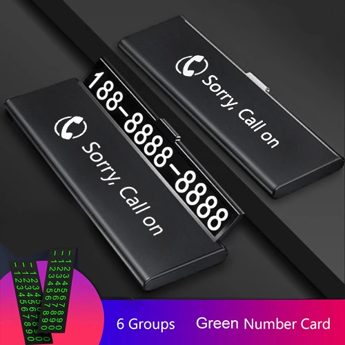 

Скрытая автомобильная временная парковочная карта в один клик, номер телефона, ультратонкий ящик, скрываемый светящийся номер телефона, автомобильные аксессуары