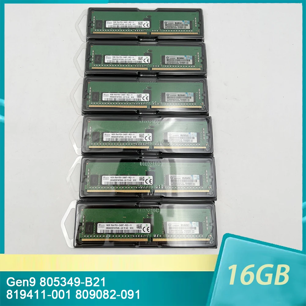 [해외] HP RAM Gen9 RAM 16G 16GB 805349-B21 819411-001 809082-091 2400 ECC 1RX4 DDR4 PC4-2400T 메모리  1 개