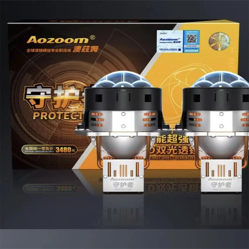Объектив AOZOOM L/6000K H/5200K Белый 12 В 45 Вт 80 Яркий 20000H Автомобильные светодиодные