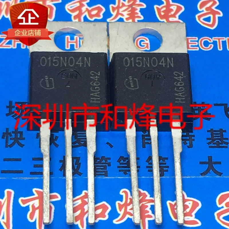 

Free shipping IPP015N04NG 015N04NTO-220 40V 120A 10PCS