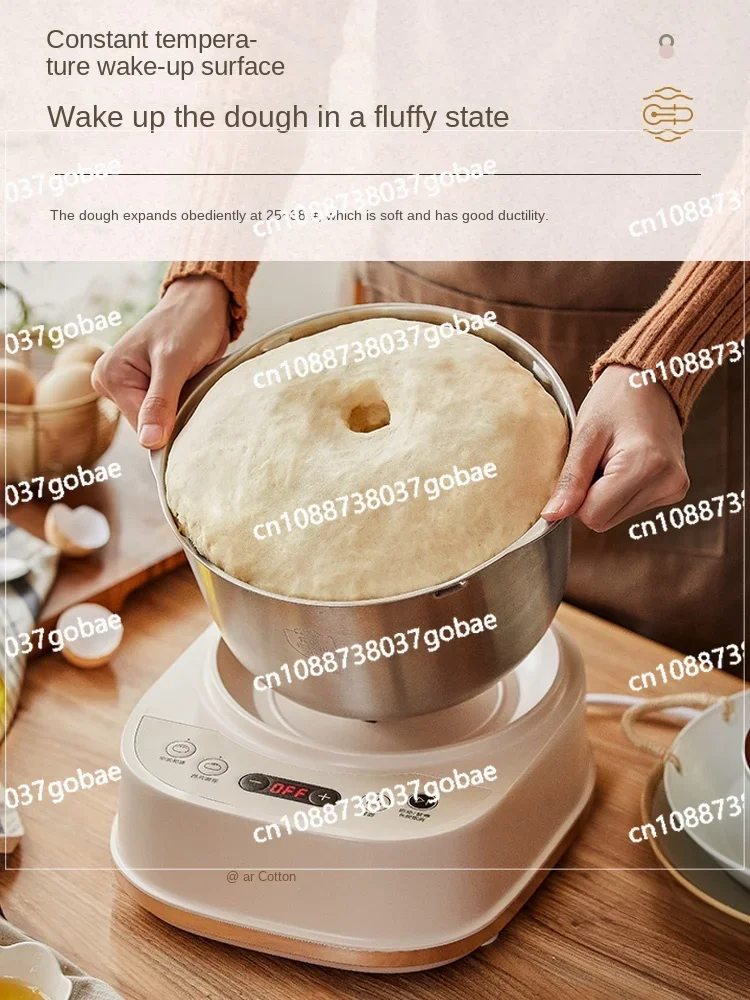 Машина для смешивания муки Wyj бытовой миксер теста небольшой автоматический