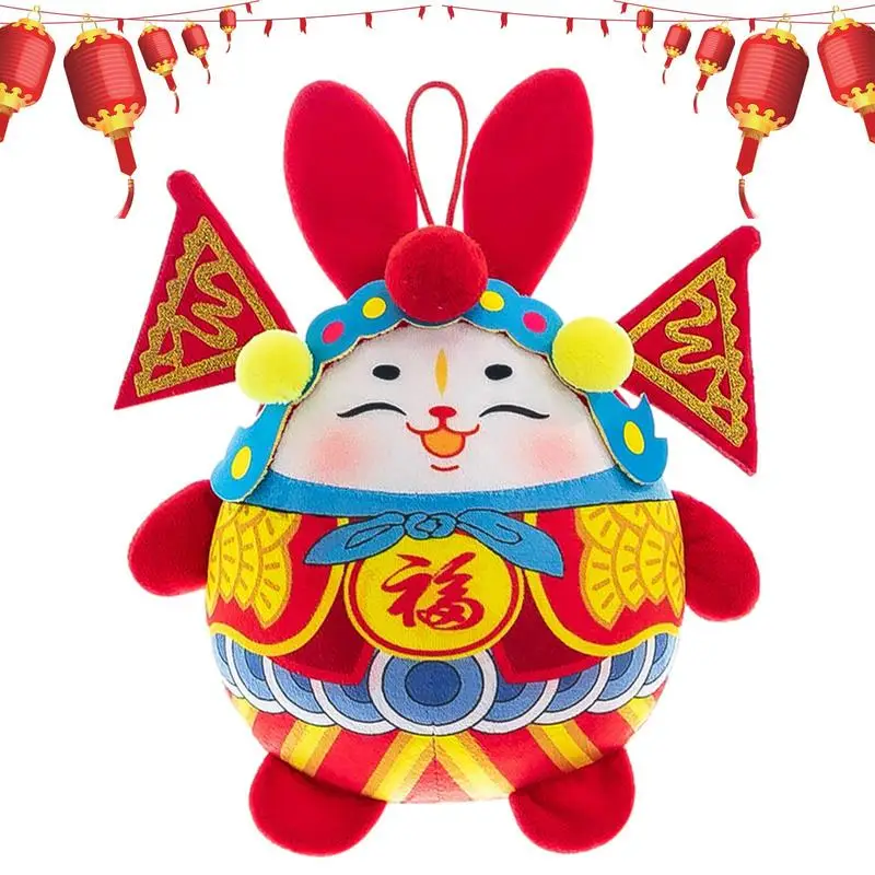 

Китайский новогодний кролик плюшевый Год Кролика Мягкое Животное китайский новогодний кролик плюшевый милый приносит удачу в
