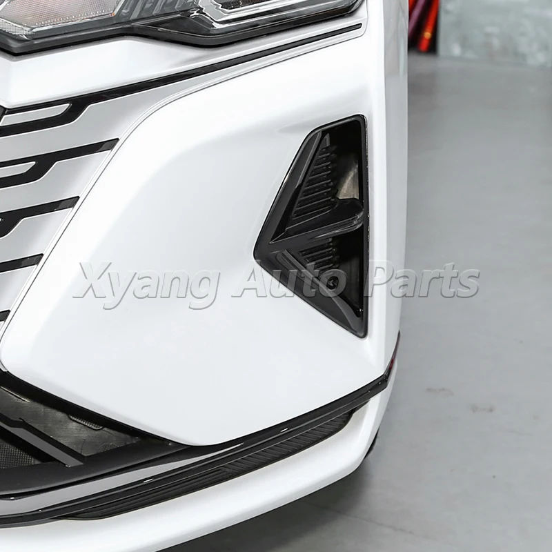 Отделка переднего бампера противотуманная задняя крышка противотуманной фары