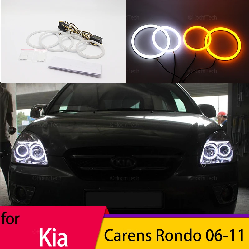 

White Yellow Halo Ring Angel Eyes Turn Signal Switchback Cotton LED Tuning Headlight Light Rings for Kia Carens Rondo 2006-2011