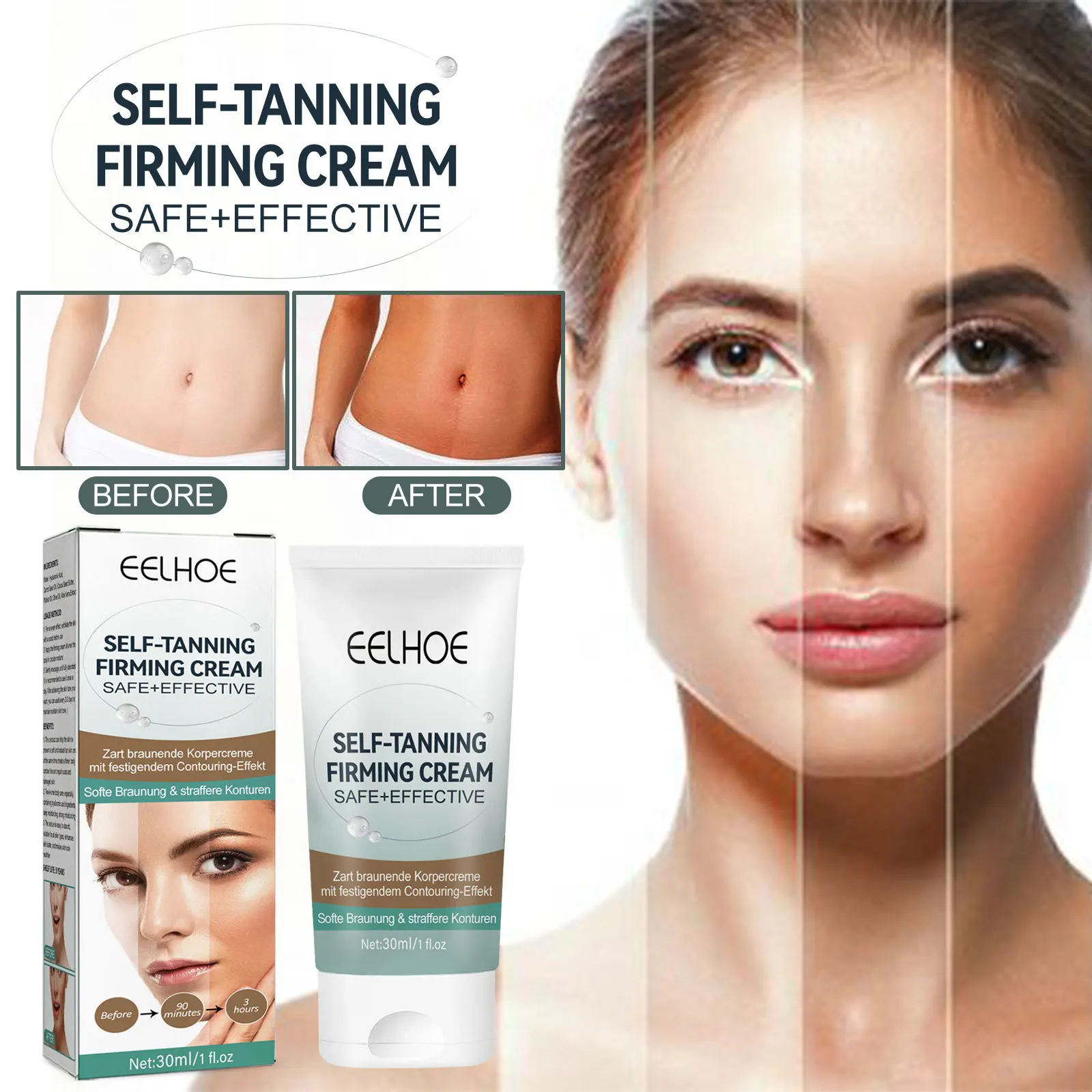 

30ml Tanning Aid Repair Firming Cream Summer Beach Seaside Wheat Bronze Moisturizing Skin Sunscreen Aid