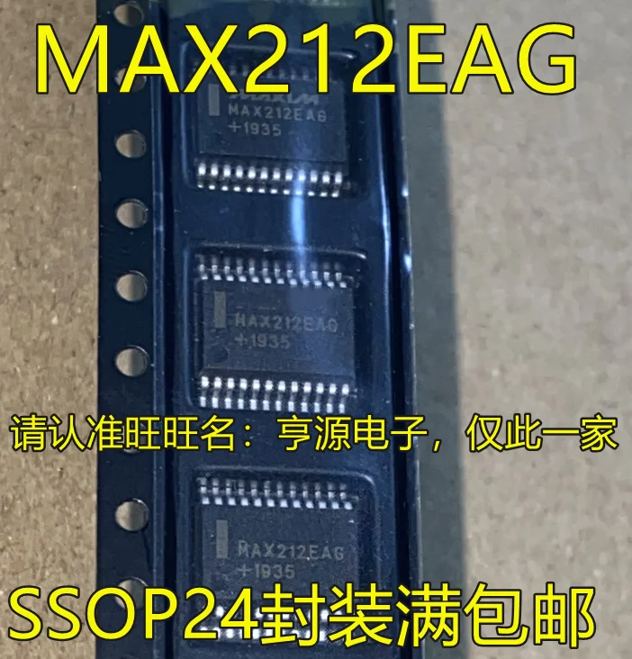 

Интегральная схема MAX212 MAX212EAG SSOP24, 10 шт.