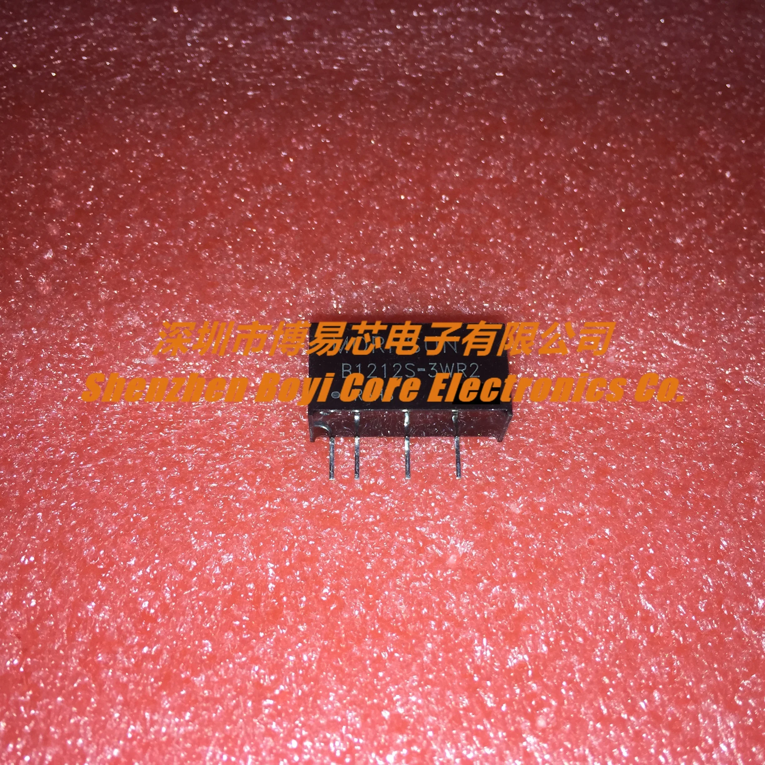 B1212S-3WR2 DC-DC модуль питания 12V To 12V0.25A3W новый оригинальный