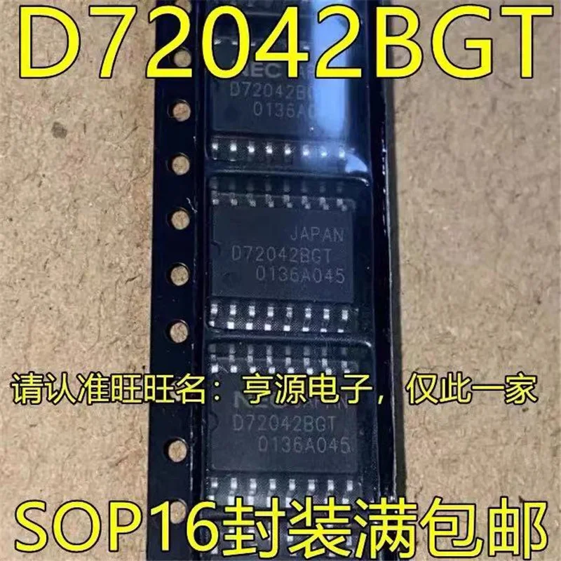 

1-10 шт. D72042BGT SOP16