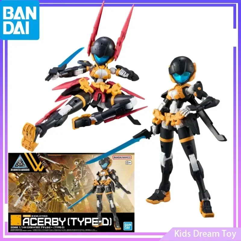 Bandai в наличии оригинальные 30 мм 1/144 аниме-фигурки EXM-H15D ACERBY [TYPE-D] фигурки героев
