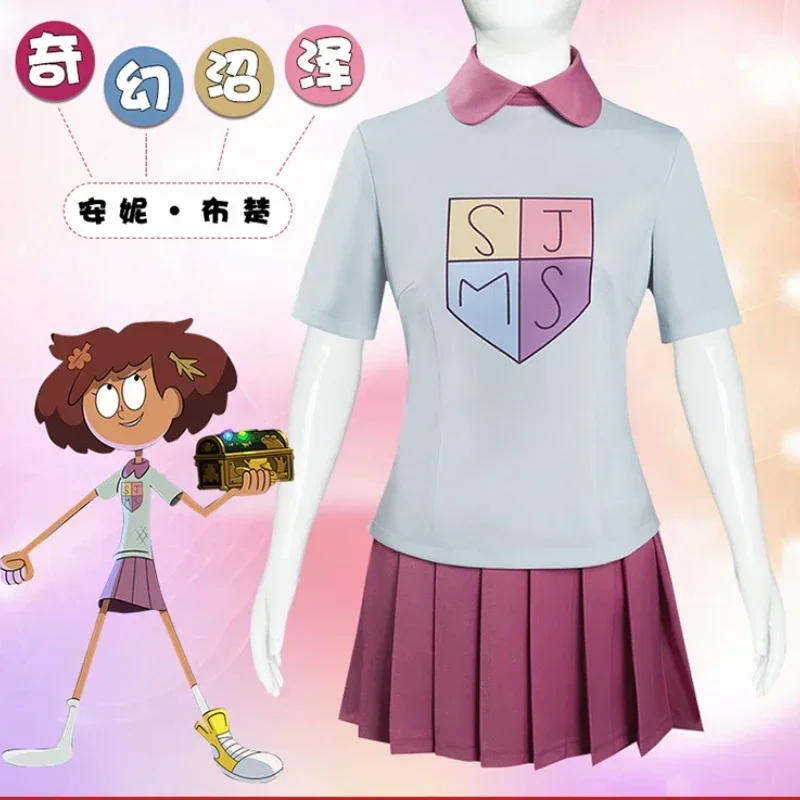 Аниме амфибия-Анна боончуй Косплей костюмы Униформа юбки наряды Хэллоуин