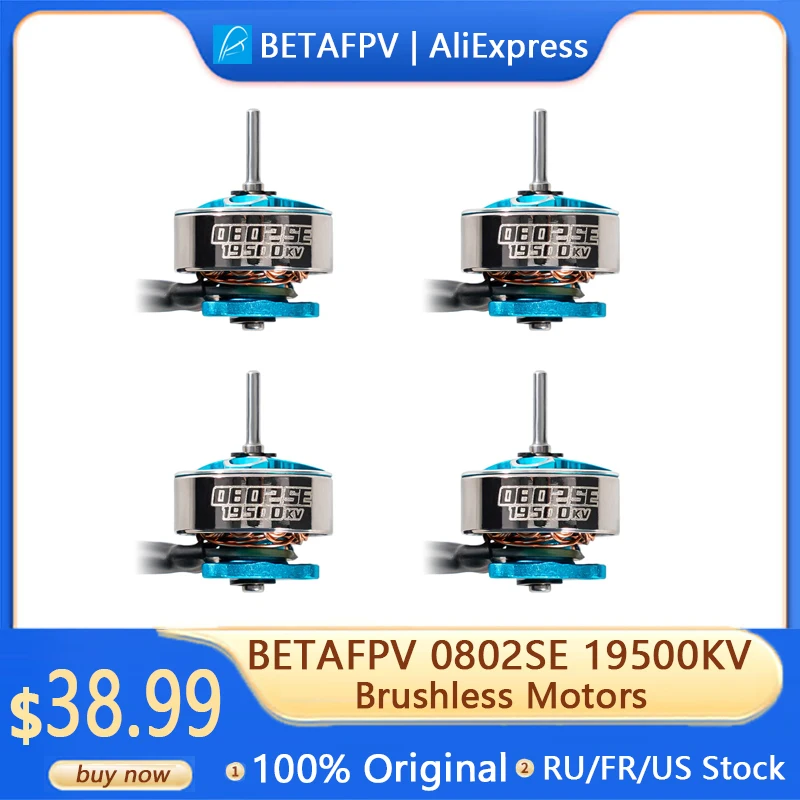BETAFPV 0802SE 19500KV бесщеточные двигатели (версия 2022)