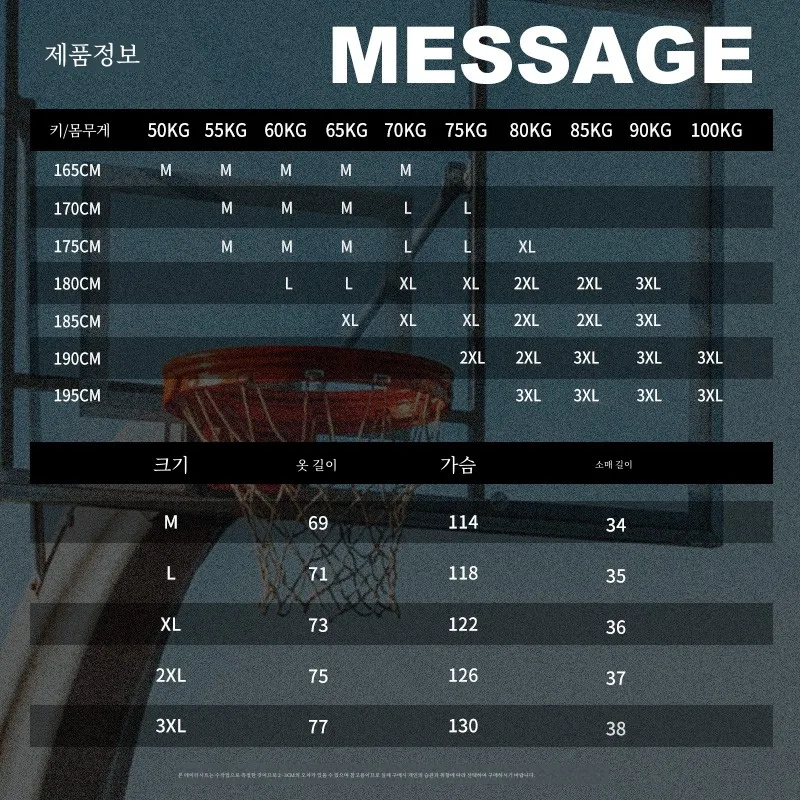 Спортивный комплект VEIDOORN с шортами и коротким рукавом мужской летний