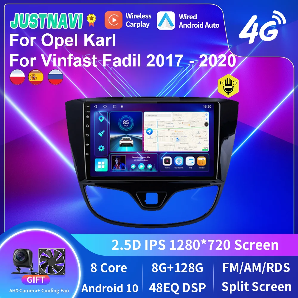 Автомобильный видеоплеер JUSTNAVI Android 10,0 для Opel Карла для Vinfast Fadil 2017-2020 GPS навигация Serero Carplay No 2Din DVD