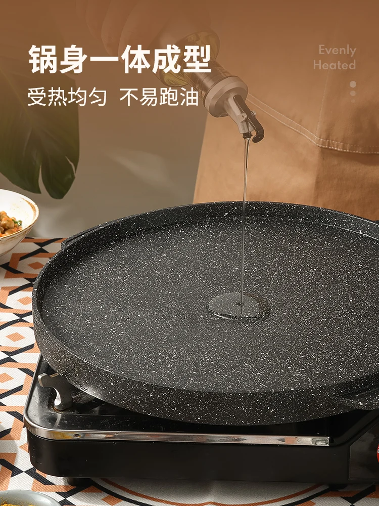 

Karot non stick boiler gas stove is suitable for Maifanshi