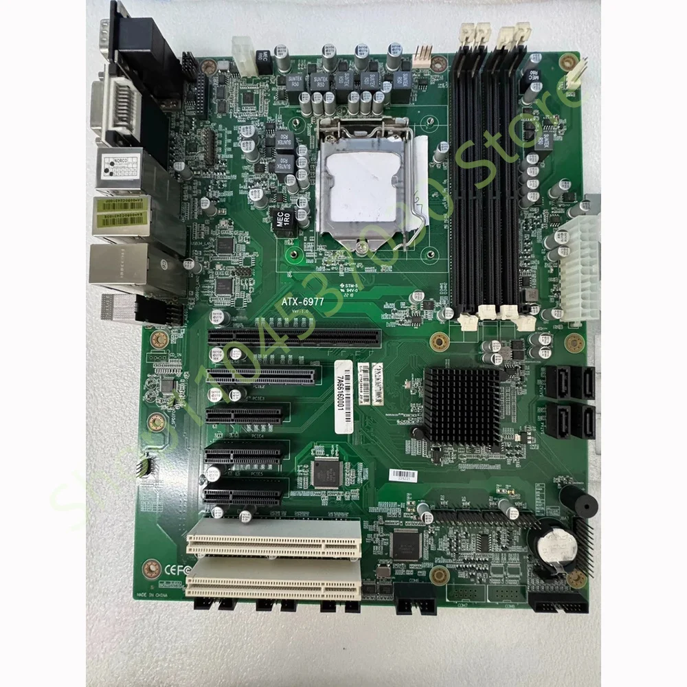 Фото Идеальный тест, стабильная производительность ATX-6977 №3