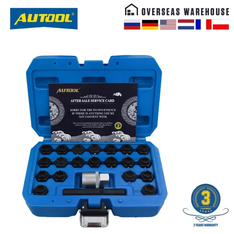 

Комплект инструментов для удаления ключей AUTOOL, 22 шт.