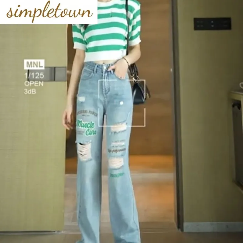 2023 Summer New Straight Barrel Perforated Jeans Thin Letter Pattern Embroidered Loose Sweeping High Waist Wide Leg Pants