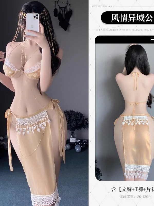 Женский летний комплект из двух предметов привлекательная трехконечная