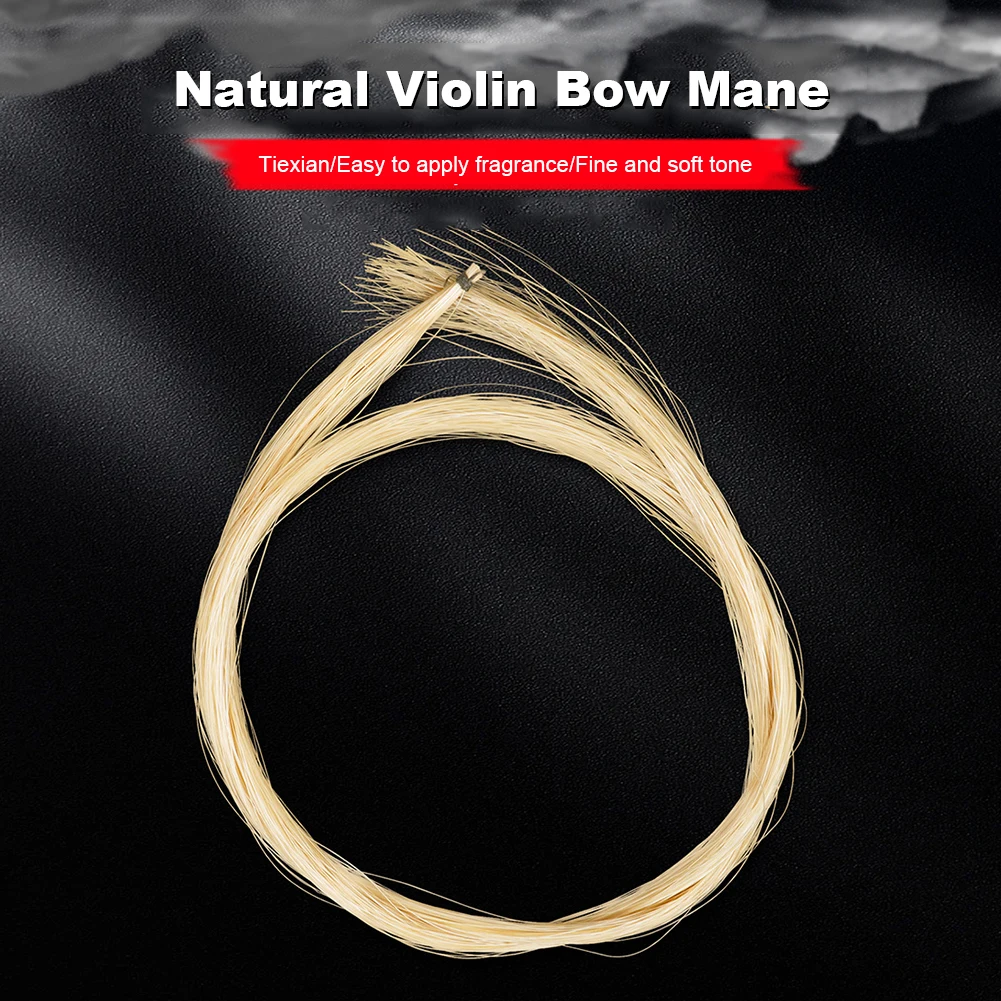 5-1 бант для скрипки лошадиный волос небеленый конский белый лук 4/4