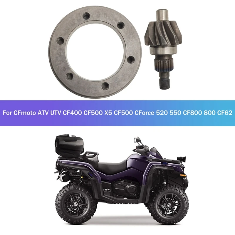 Дифференциальный шестерня привода 0180-310020 для CFmoto ATV UTV CF400 CF500 X5 CForce 520 550 CF800 800 CF62