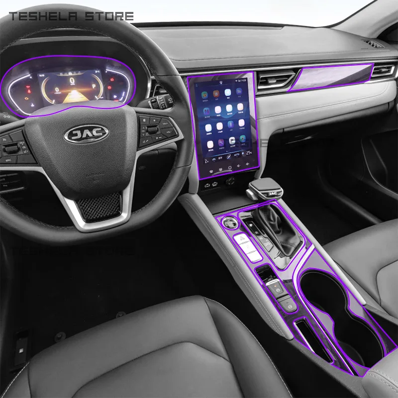 

For JAC J7/A5 20-21 Console Gearbox Panel Film Salon Frame Cover Sticker Garnish Decoration Transparent TPu Accessorie