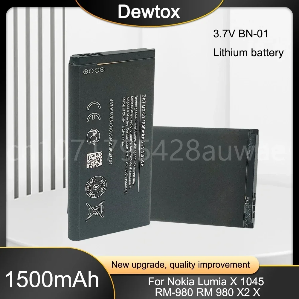 BN-01 Аккумулятор для Nokia Lumia X 1045 RM-980 X2 X+ Plus 1013 X2DS RM 980 мобильного телефона 1500 мАч