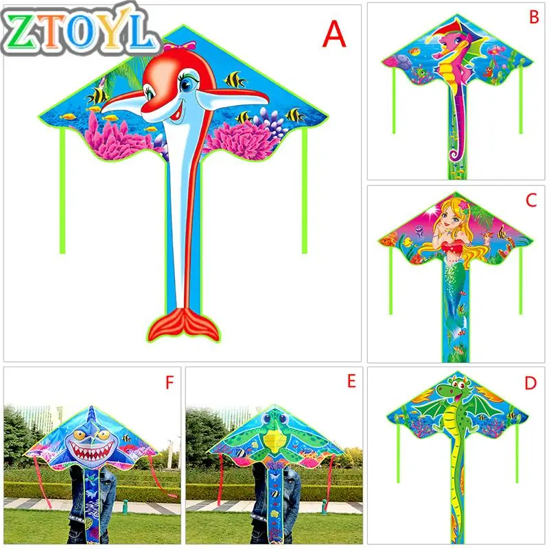 

Высококачественная Детская Спортивная игрушка 135 см