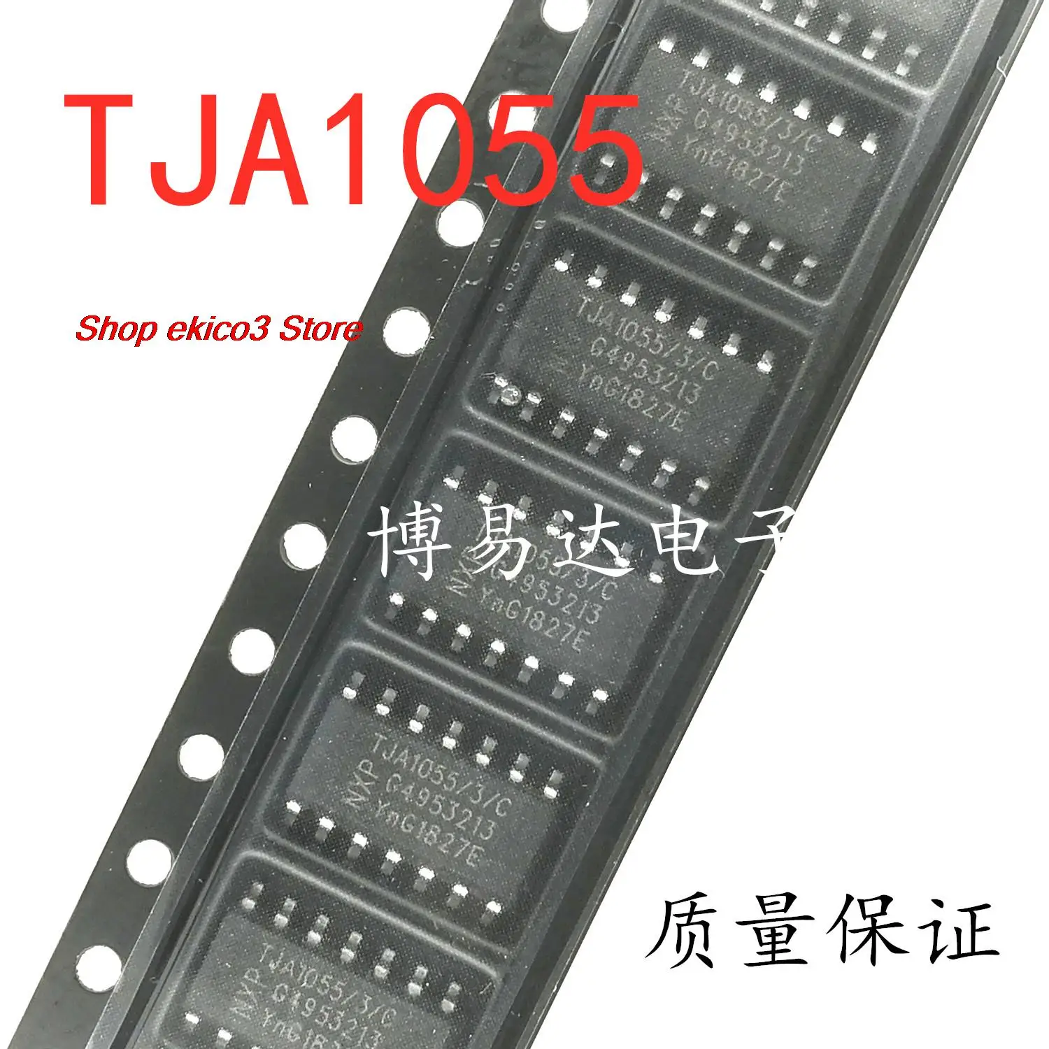 Оригинальный в наличии TJA1055T TJA1055 TJA1055/3/C CAN