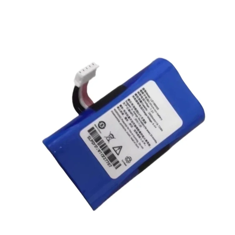Новая сменная батарея LD18650D 7.2V 2600mAh высокого качества для POS-терминалов LANDI APOS A8 A7 E550 E350 N910 (art.: 3920d9cd608fb) - 3920d9cd608fb