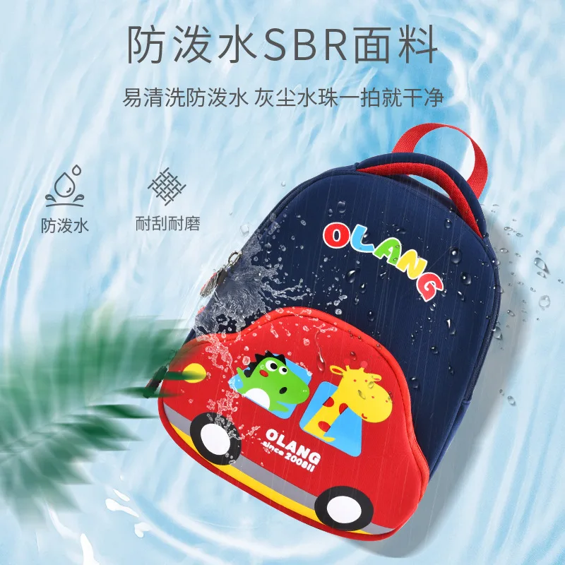 Preschool Backpack Primary School Kindergarten Car Bag Anti Loss Bag Schoolbag School Bags Large Capacity Cute Children Travel
