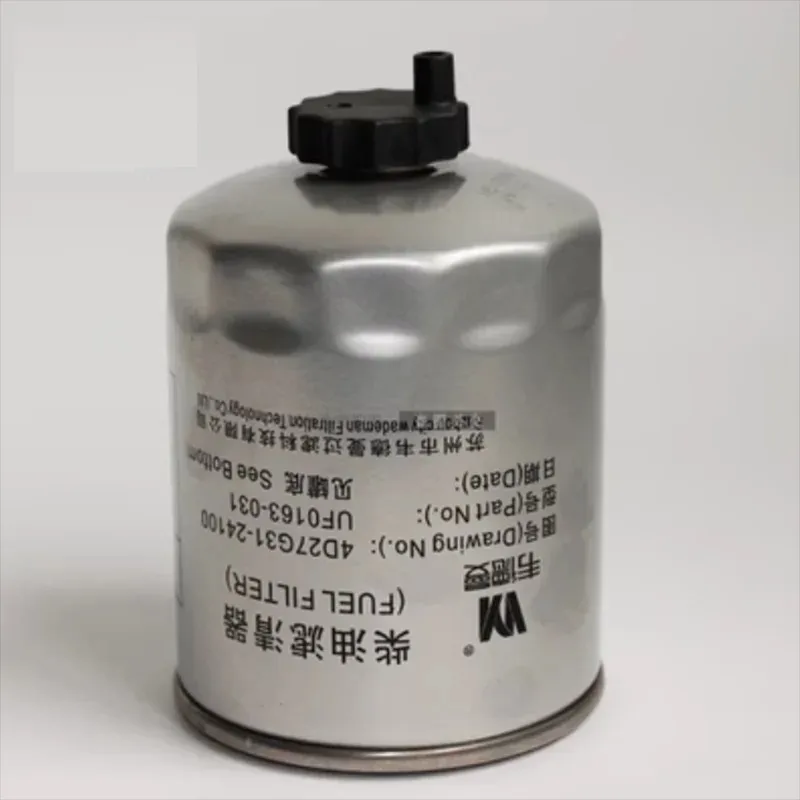 Сепаратор топливной воды в сборе 4D27G31-24100 1105010 -903 UF0163-031 Топливный фильтр для