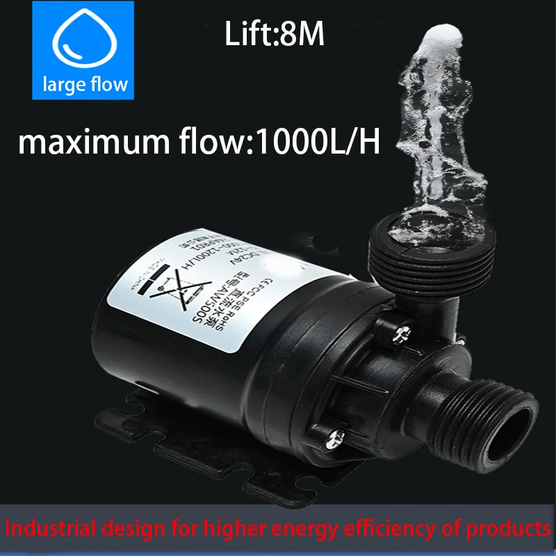 Бесщеточный насос для водонагревателя DC12V 24V